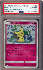 PSA 10 MIMIKYU JPN SPECIAL BOX