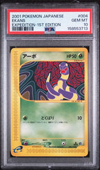 PSA 10 EKANS JAPANESE EXPEDITION-1ST ED