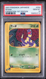 PSA 10 EKANS JAPANESE EXPEDITION-1ST ED