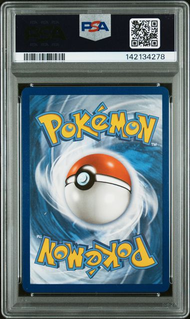 PSA 10 URSHIFU VMAX SECRET