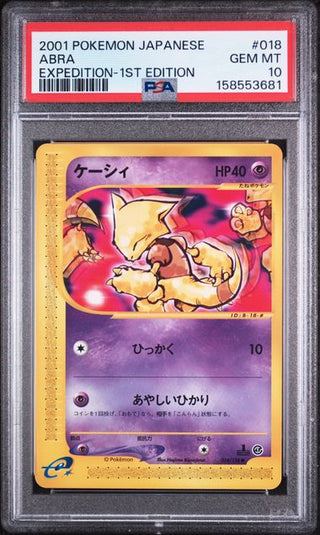 PSA 10 JAPANESE ABRA EXPEDITION-1ST EDITION
