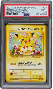 PSA 9 PIKACHU NATTA WAKE VOL.6 JAPANESE PROMO #025 