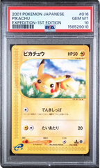 PSA 10 PIKACHU EXPEDITION-1ST EDITION (JP)