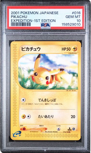 PSA 10 PIKACHU EXPEDITION-1ST EDITION (JP) 