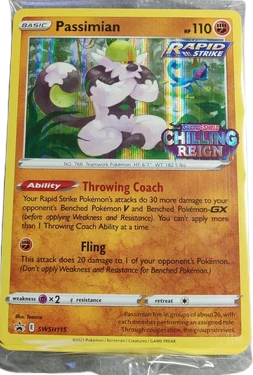 PASSIMIAN SWSH115 PROMO - SEALED