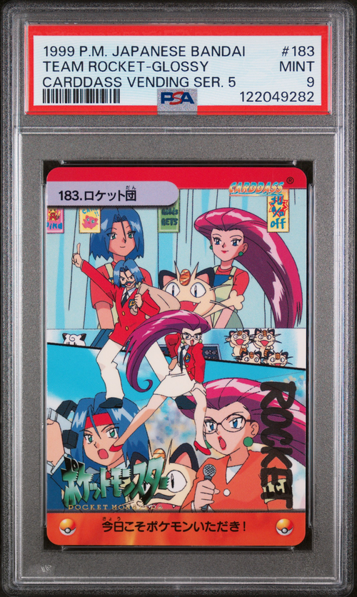 PSA Card Front