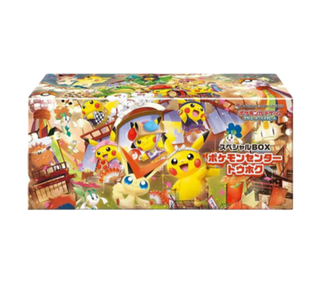 Pokemon Center Tohoku Special Japanese Box