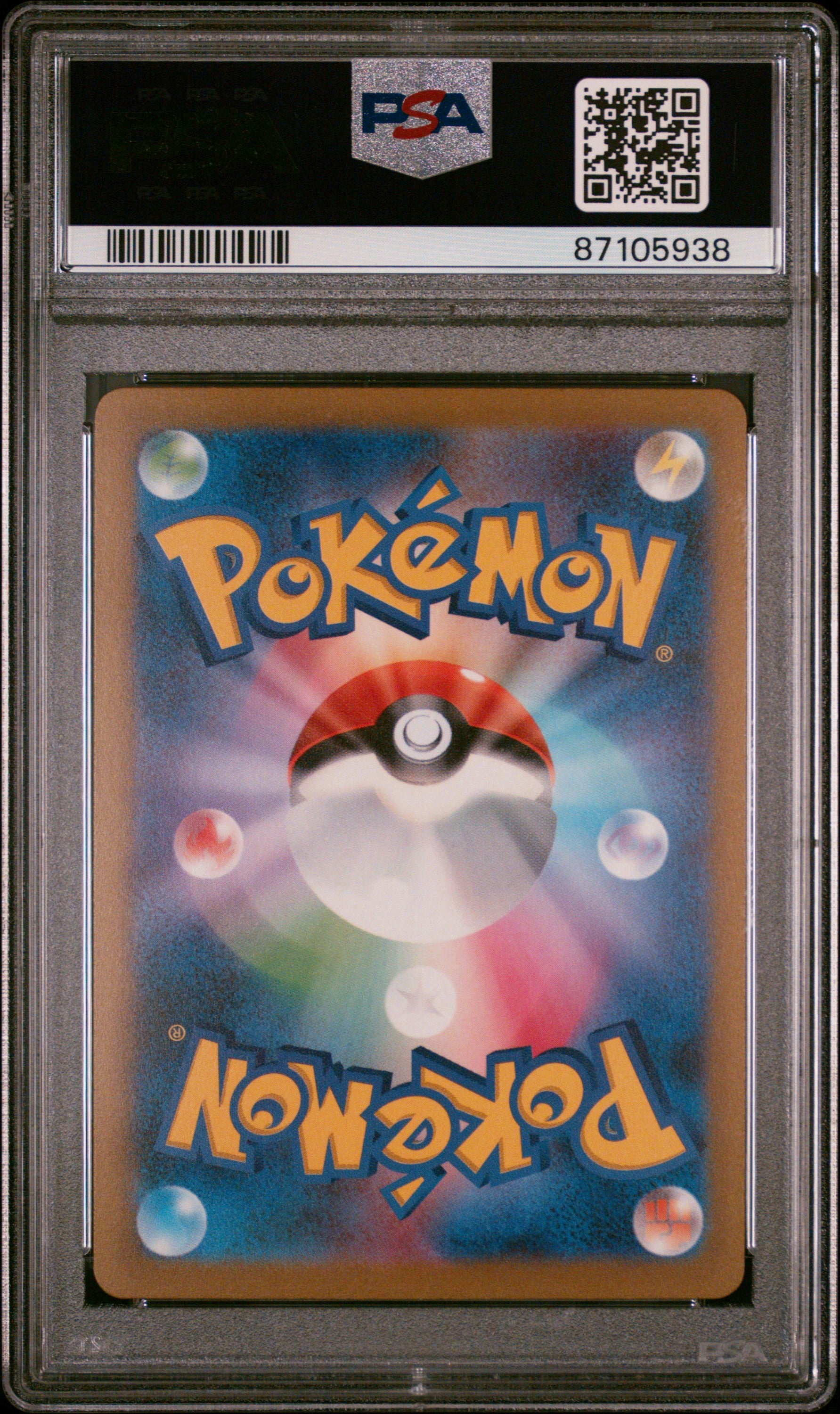 PSA 10 PIKACHU MASTER BALL REVERSE HOLO