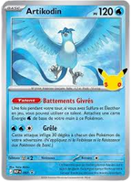 Artikodin 30e Promo (97) (FR)
