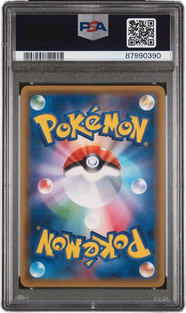 PSA 9 PONCHO WEAR VULPIX PIKACHU SPECIAL BOX JPN PROMO