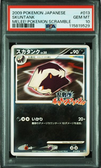 PSA 10 JAPANESE SKUNTANK MELEE! POKEMON SCRAMBLE JAPANESE