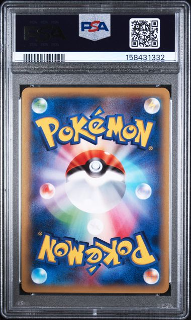 PSA 10 ZOROARK BREAK JAPANESE XY BLUE SHOCK-1ST ED