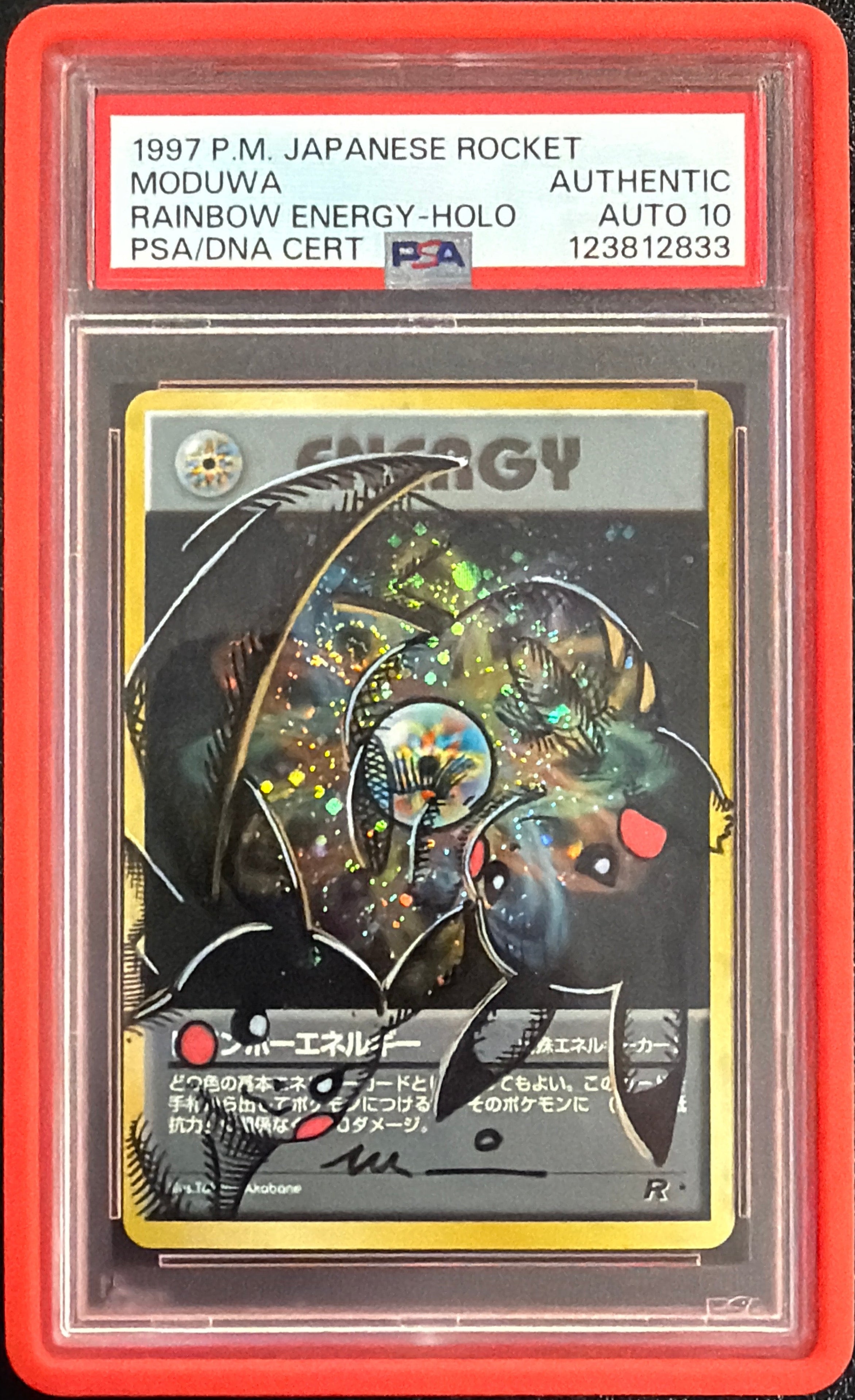 PSA AUTO GEM MT  MODUWA RAINBOW ENERGY-HOLO RAINBOW ENERGY-HOLO