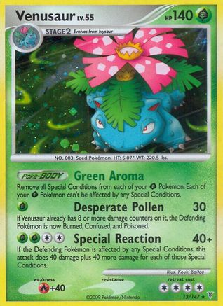 Venusaur (13/147) - Supreme Victors Holofoil