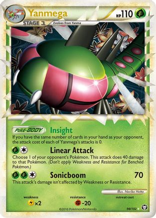 Yanmega (Prime) (98/102) - Triumphant Holofoil