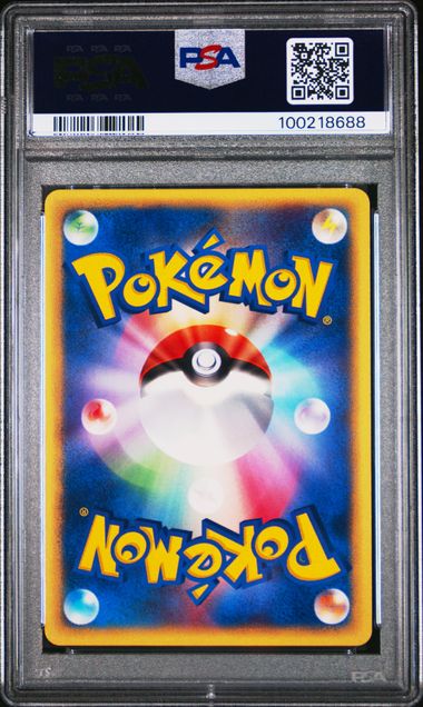 PSA 10 ZAPDOS MCDONALD PROMO JPN