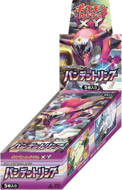 Bandit Ring XY Booster Box