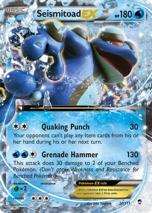 Seismitoad EX (20/111) - XY  Furious Fists Holofoil