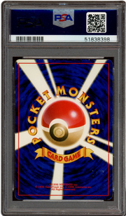 PSA 7 GENGAR-HOLO MASAKI PROMO JPN