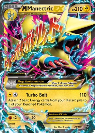 M Manectric EX (24/119) - XY  Phantom Forces Holofoil