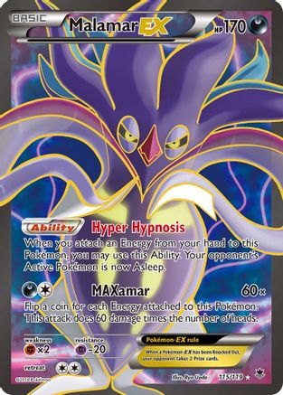 Malamar EX (Full Art) (115/119) - XY  Phantom Forces Holofoil