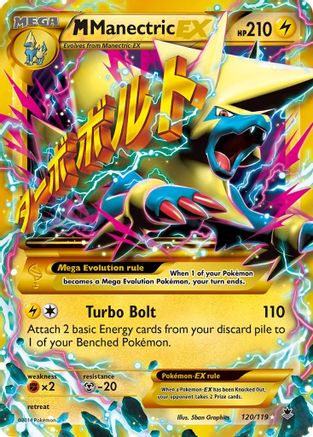 M Manectric EX (Secret Rare) (120/119) - XY  Phantom Forces Holofoil