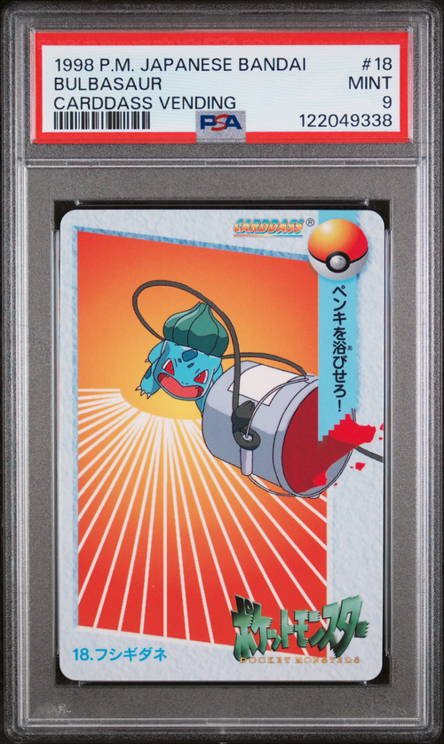 PSA Card Front