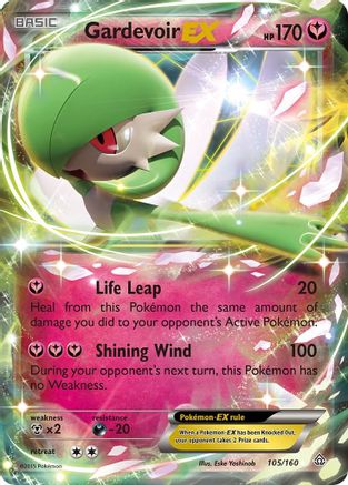Gardevoir EX (105/160) - XY  Primal Clash Holofoil