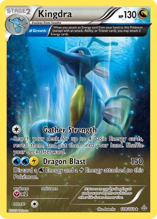 Kingdra (Alpha) (108/160) - XY  Primal Clash Holofoil