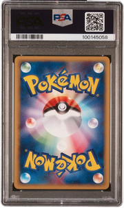 PSA 10 PHANPY MCDONALD'S JAPANESE