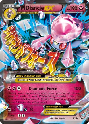 M Diancie EX (XY44/211) - XY Promos Holofoil