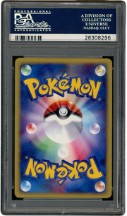 PSA 10 ZAPDOS - HOLO TOWN ON NO MAP - 1ST ED
