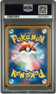 PSA 10 M GENGAR EX POKEMON CENTER PROMO JAPANESE