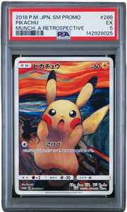 PSA 5 PIKACHU MUNCH JPN PROMO 