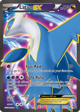 Latios EX (Full Art) (101/108) - XY  Roaring Skies Holofoil