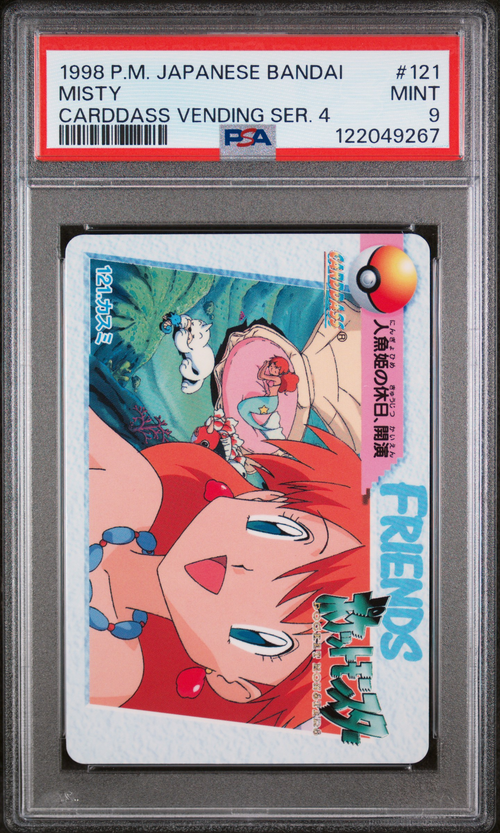 PSA Card Front