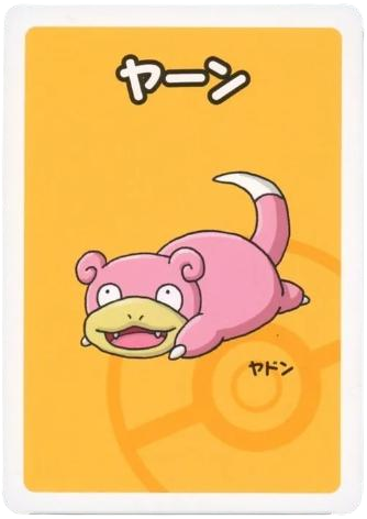Slowpoke Japanese Old Maid