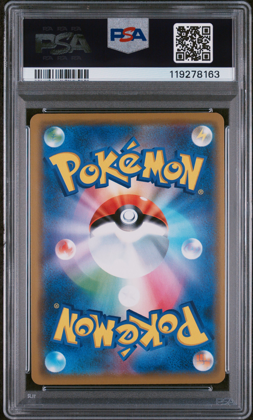 PSA Card Back