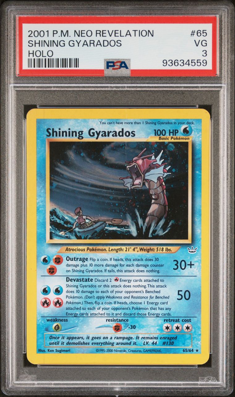 PSA 3 SHINING GYARADOS HOLO