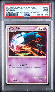 PSA 9 BELDUM JAPANESE EXPERT DECK