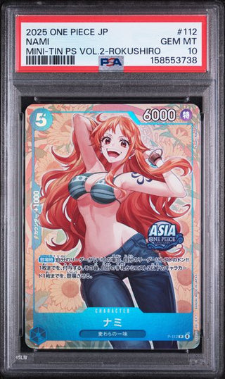 PSA 10 NAMI MINI-TIN PS VOL.2-ROKUSHIRO