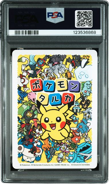 PSA 10 TARUKA BULBASAUR 
