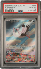 PSA 10 BOMBIRDIER VIOLET EX
