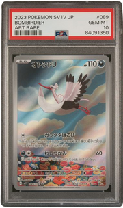 PSA 10 BOMBIRDIER VIOLET EX