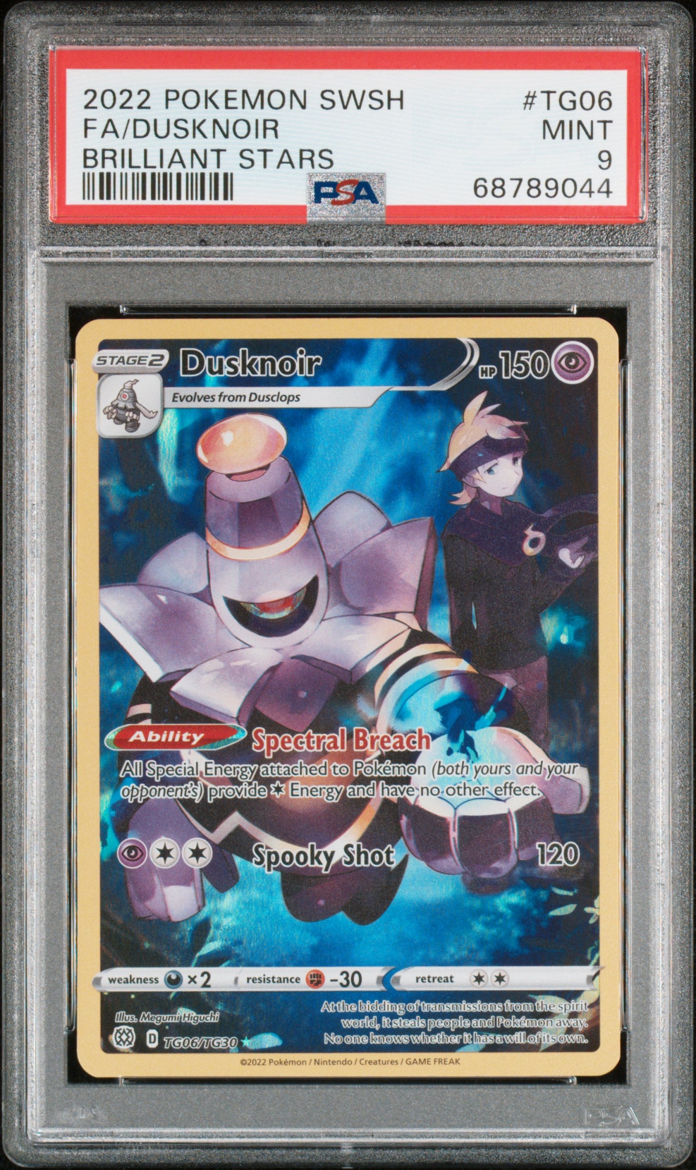 PSA 9 FA/DUSKNOIR BRILLIANT STARS