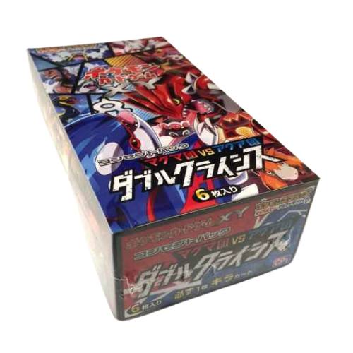 Double Crisis XY Booster box Double Crisis XY Booster box