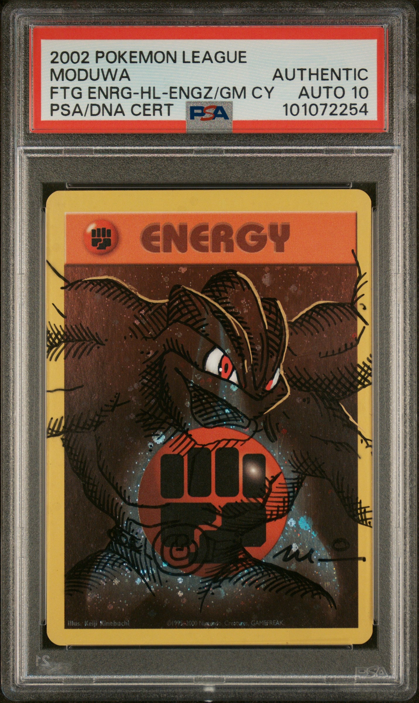 PSA AUTHENTIC FIGHTING ENERGY-HOLO FTG ENRG-HL-ENGZ/GM CY