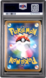 PSA 10 FA/MEWTWO & MEW GX JPN TAG TEAM GX ALL STARS 