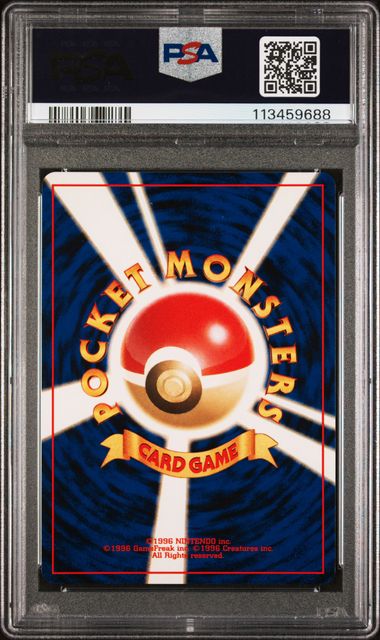 PSA 9 JAPANESE BASIC CHARIZARD-HOLO