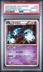 PSA 10 METAGROSS-HOLO EXPERT DECK